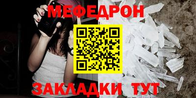 гашиш Волжск