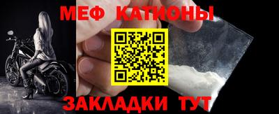 Альфа ПВП Апшеронск