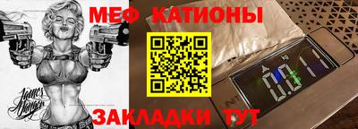 бутик Апрелевка