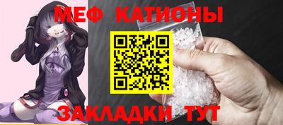Альфа ПВП Апшеронск