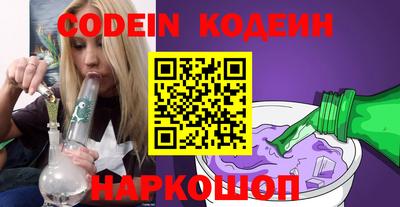бутик Апрелевка