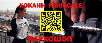 мет Волжский