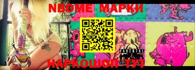 прущая мука Аргун