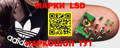 Альфа ПВП Апшеронск