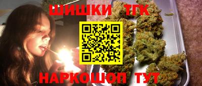 прущая мука Аргун
