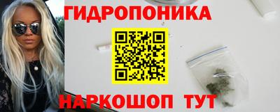 прущая мука Аргун