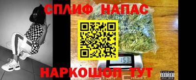 прущая мука Аргун