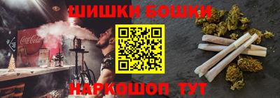 Альфа ПВП Апшеронск