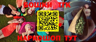 прущая мука Аргун