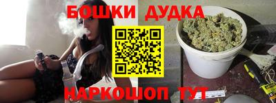 прущая мука Аргун