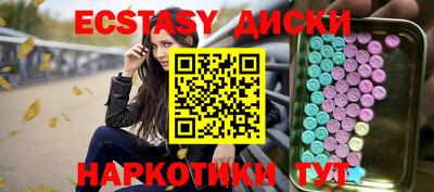 бутик Апрелевка