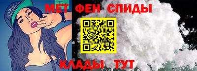 Альфа ПВП Апшеронск