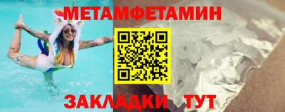 бутик Апрелевка