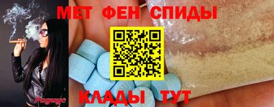 прущая мука Аргун